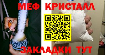 дмт Тулун