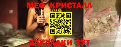 MDMA Premium VHQ Тула
