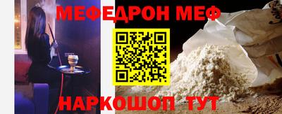 MDMA Premium VHQ Тула