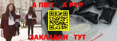 дмт Тулун