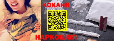 дмт Тулун