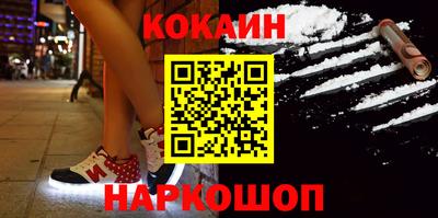 прущая мука Туймазы