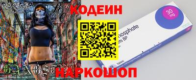 прущая мука Туймазы