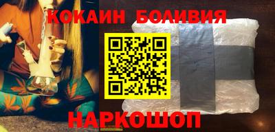 прущая мука Туймазы