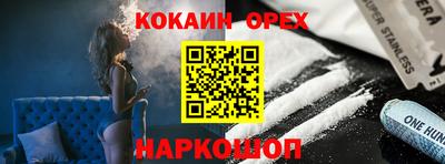 MDMA Premium VHQ Тула