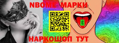 дмт Тулун