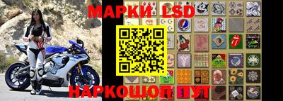 прущая мука Туймазы