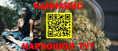 прущая мука Туймазы