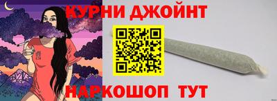 прущая мука Туймазы