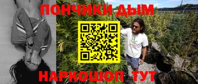 MDMA Premium VHQ Тула