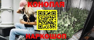 MDMA Premium VHQ Тула