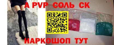 прущая мука Туймазы