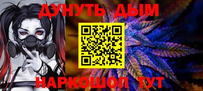MDMA Premium VHQ Тула