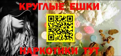 дмт Тулун