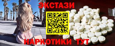 MDMA Premium VHQ Тула