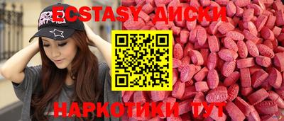 дмт Тулун
