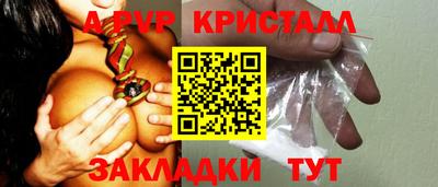 MDMA Premium VHQ Тула