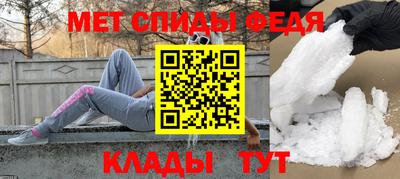 MDMA Premium VHQ Тула