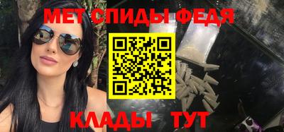 прущая мука Туймазы