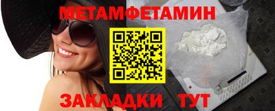 MDMA Premium VHQ Тула