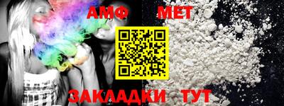прущая мука Туймазы