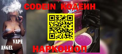 прущая мука Туймазы