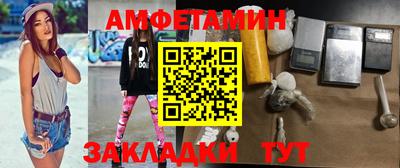 MDMA Premium VHQ Тула