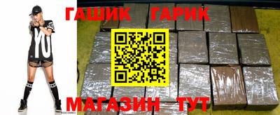 прущая мука Туймазы