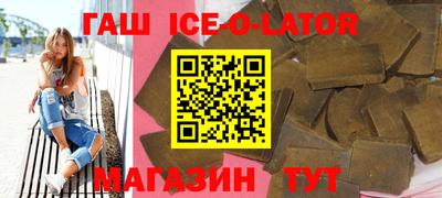 дмт Тулун