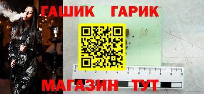 дмт Тулун