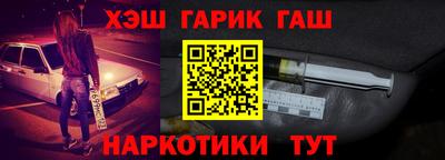 дмт Тулун