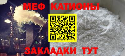 прущая мука Туймазы