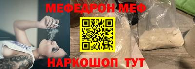 дмт Тулун