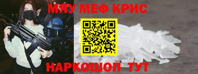 MDMA Premium VHQ Тула