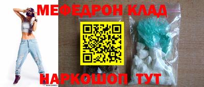 дмт Тулун